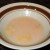 Shrimp Soup with Garlic and Ginger Shrimp Soup with Garlic and Ginger