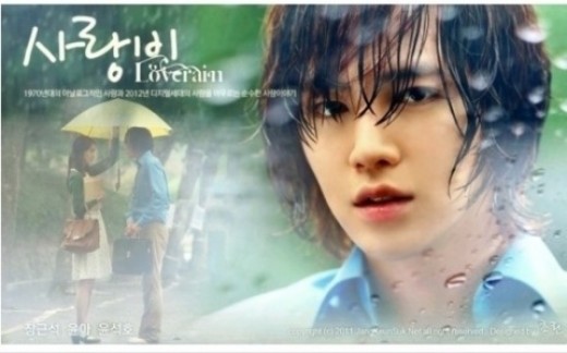 Adegan Film Korea Romantis Hot | Love