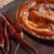 Toasted whole wheat pita bread covered with the special spiced-up tomato sauce made with chile de arbol (see recipe above). Toasted whole wheat pita bread covered with the special spiced-up tomato sauce made with chile de arbol (see recipe above).