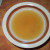 Chinese Tonic Soup: Black Chicken and Red Dates soup Chinese Tonic Soup: Black Chicken and Red Dates soup