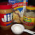 Ingredients for peanut butter cake.