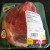 Roast Lamb Roast Lamb