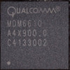 The Qualcomm baseband chipset in iPhone 4S which also makes use of its own RAM