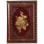 Embossed journal with gold edged pages. Embossed journal with gold edged pages.