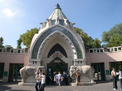 The entrance of the zoo