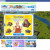 Sim City Social Offers Sim City Social Offers