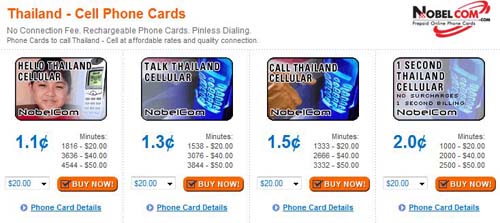 Screenshot from Nobelcom's website. Rates were stated as of 12/08/08. Rates based on calls made from continental USA.