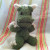 Crochet Dragon for 2012
