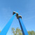 An archway before entering Silver Beach, one of many modern art pieces that speckle downtown St. Joesph. An archway before entering Silver Beach, one of many modern art pieces that speckle downtown St. Joesph.
