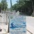 Yoga at the Exotic Caye Resort. If you're into Yoga, remember it's next to Ms. Sara's. That'll get you directions in a flash. Yoga at the Exotic Caye Resort. If you're into Yoga, remember it's next to Ms. Sara's. That'll get you directions in a flash.
