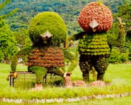 Delightful planters for children to enjoy in a park in Taipei