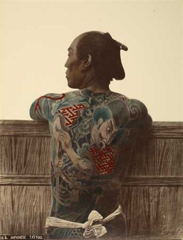 This one is kinda cool, but not if you don't like tattoos!  Its very artistic at least!  This could be considered, in excess, for sure.