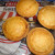Every pie comes out perfect! Every pie comes out perfect!