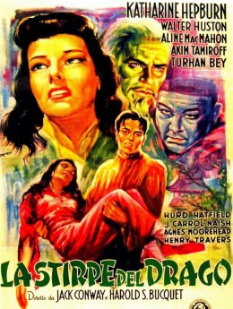 Dragon Seed 1944 Italian poster