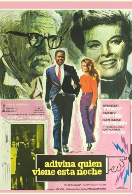 Gues Whos Coming to Dinner 1967 Spanish poster