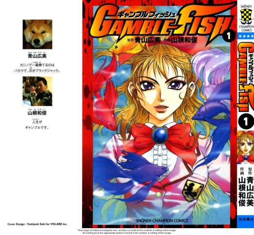 Wait, a shojo girl, fishes...  Is this really a gambling manga?