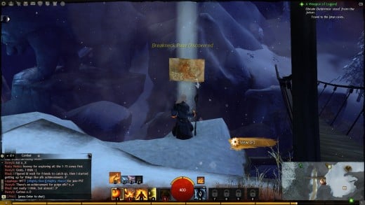 An interactive vista point