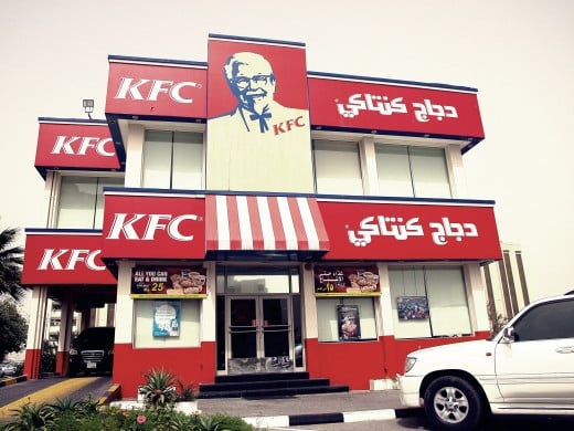 KFC is one franchise success story.  The brand was saved from bankruptcy by franchisers and is now a global powerhouse. 