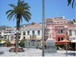 Vathy Samos