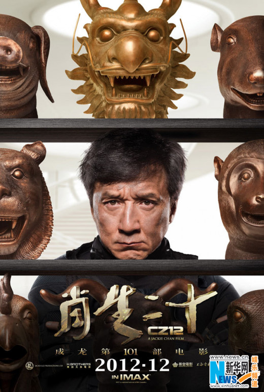 Jackie Chan, once again as Asian Hawk in Chinese Zodiac, opening worldwide Dec. 12, 2012