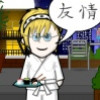 Angharad07 profile image