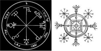 COMPARE KEY OF SOLOMON WITH THE HULINHJÁLMUR