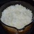 Clean Rice