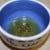 Mix about 1 T of olive oil in a bowl with some fresh-ground pepper Mix about 1 T of olive oil in a bowl with some fresh-ground pepper