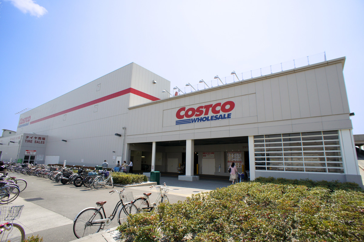 Costco Wholesale Club