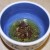 And then stir in a scant teaspoon of brown sugar And then stir in a scant teaspoon of brown sugar