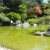 Japanese Friendship Garden San Jose CA Japanese Friendship Garden San Jose CA