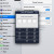 Enter your passcode/password. Upon successfully entering your passcode/password, the Passcode Lock feature will be turned off.
