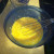 Cheese and Egg Mixture Cheese and Egg Mixture