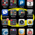 The Rotation Lock icon with the padlock in the center appears next to the battery icon in the upper right corner when the feature is enabled.