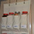 Labeling the shoe rack makes it simple to find your spices Labeling the shoe rack makes it simple to find your spices