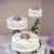 Our wedding cake