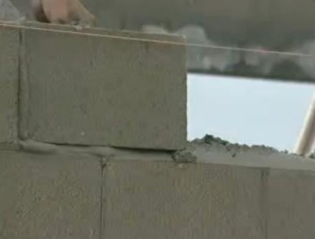 difference between cement and concrete