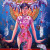 Not a Stupid Geisha Doll Not a Stupid Geisha Doll