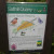 Salthill Quarry information board Salthill Quarry information board