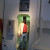 My husband in one of the doorways My husband in one of the doorways