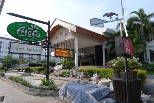 Areca Lodge Front Entrance