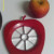 Apple shaped apple divider