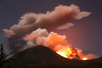 Another active volcano in the Ring of Fire near Indonesia.