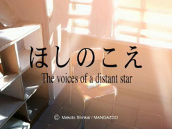 Anime Reviews: Voices of a Distant Star