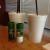 The drinks are super-sized and always taste fresh. The drinks are super-sized and always taste fresh.