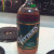 Best if Vernor's Ginger Ale is used because of its sweet flavor.