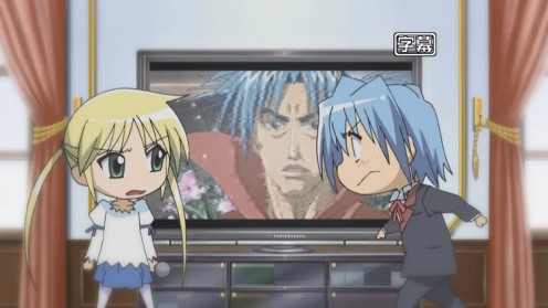 Even anime characters prefer a widescreen LCD monitor!