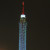 The Radio tower The Radio tower