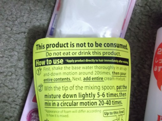 Do not eat! :D