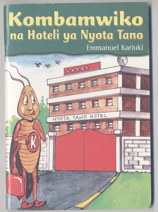 A Swahili tale about an adventurous cockroach by Emmanuel Kariuki